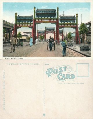 Peking China Street Scene Antique Postcard