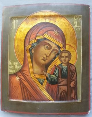 Rare Antique 19c Russian Orthodox Hand Painted Wood Icon Of Kazan Mother Of God