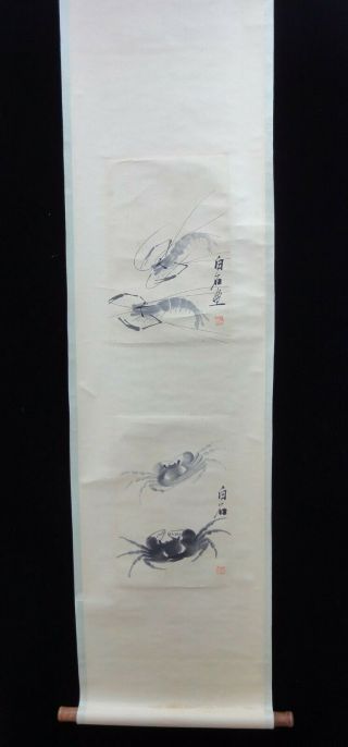 Very Large Old Chinese Scroll Hand Painting Shrimps And Crabs " Qibaishi " Mark