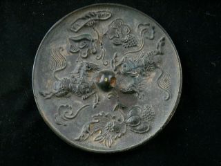 Fine Antique Chinese Bronze Hand Made 2horses & Lotus Relief Mirror F112