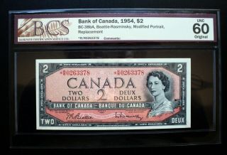 1954 Bank Of Canada $2 Rare Replacement Note R/r Bcs Unc - 60 Bc - 38ba