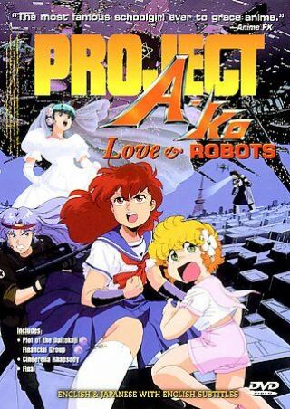 Project A - Ko: Love Robots (dvd,  2001) " Rare Like Dvd "