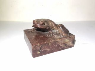 Rare & Fine Antique Chinese Hand Carved Stone Seal Stamp With Toads Decorated