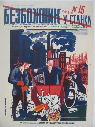 1929 Russian Soviet Civil War Era Rare Propaganda Poster