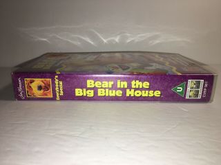 PAL Jim Henson Bear In The Big Blue House Everybody ' s Special PAL VHS VERY RARE 3