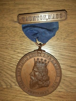 Antique Bronze Masonic King David Jewel Taunton Ma Centenary 1798 1898