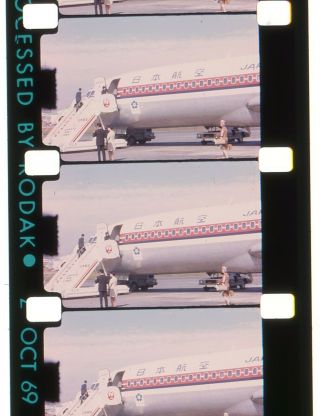Rare Vintage 16mm Home Movie Film Reel Japan Air Lines Plane Tokyo Airport 16g