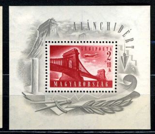 Xs - Hungary 1948 Souvenir Sheet Bridge 2,  18 Ft.  Rare Mh