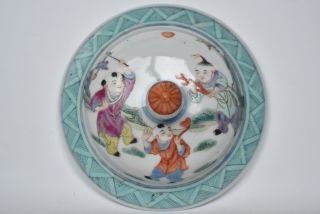 Antique Vintage Chinese Famille Rose Porcelain Vase / Jar Lid