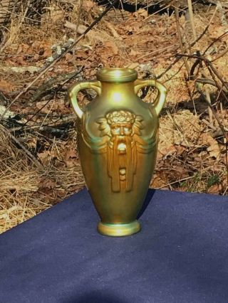 Rare Art Nouveau Zsolnay Hungarian Art Pottery Vase Eosin Glaze,  Early 1900s