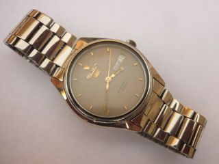 Seiko 5 Automatic 6309 - 6240 A1 17 Jewels Vintage Watch Japan