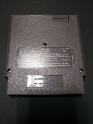 Power Blade 2 Very Rare Nes (Nintendo Entertainment System,  1992) 2