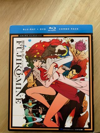 Lupin The Third: The Woman Called Fujiko Mine Rare Oop Essentials Anime Blu - Ray