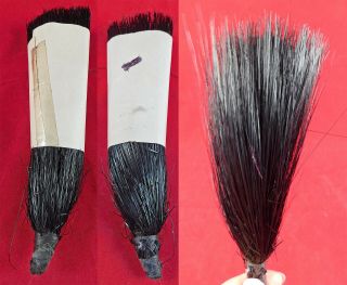 Victorian Black Horse Hair Tassel Feather Plume Millinery Hat Trim Vtg