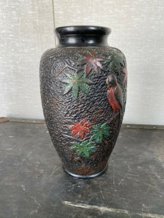 Vintage Japanese Vase With Bird And Flower Design 9.  5 Inches Tall