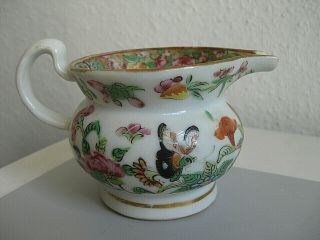 Old Chinese Famille Rose Verte Porcelain Creamer Jug Pitcher China Butterfly