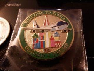 Rare Limited Edition Air Force One To Russia Green Ring Challenge Coin