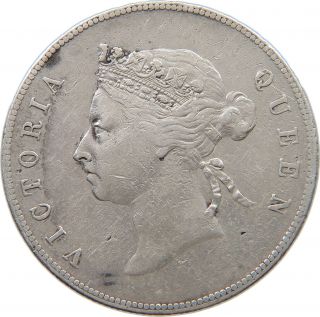 Hong Kong 50 Cents 1893 Rare T120 175