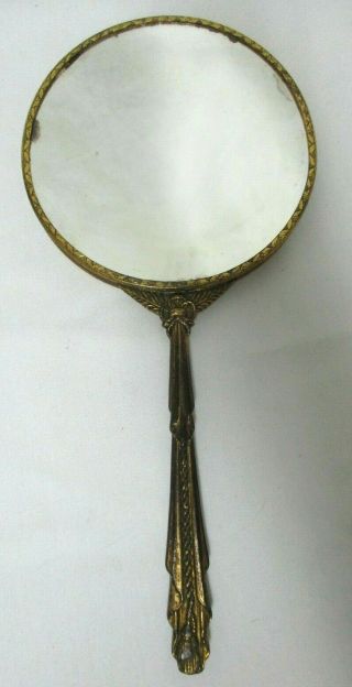 Antique Gold Plated Ornate Hand Held Vanity Mirror 13.  3 " Long 1920 