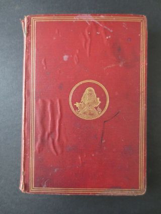 1867 Alice In Wonderland Lewis Carroll Eighth Thousand 4th Ed.  Rare Opportunity