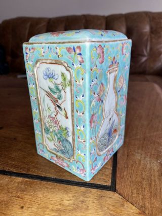 A Rare Early 19th Century Chinese Famille Rose Pot And Cover