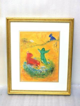 Magnificent Rare Marc Chagall Daphnis & Chloe The Wolf Pit - Signed