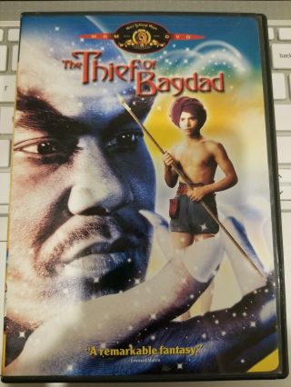 The Thief Of Bagdad (rare Oop Dvd) Conrad Veidt,  Sabu,  June Duprez