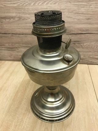 Vintage Brass Aladdin Paraffin Oil Lamp