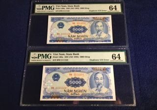 Vietnam 5000 Dong 1991 Pick 108a Duplicating Error Pmg 64 Series 1111122 Rare