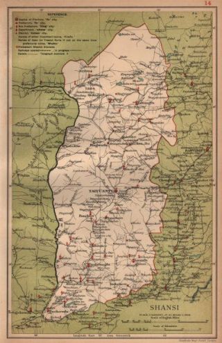 Shansi (shanxi) China Province Map.  Taiyuanfu.  Stanford 1908 Old Antique