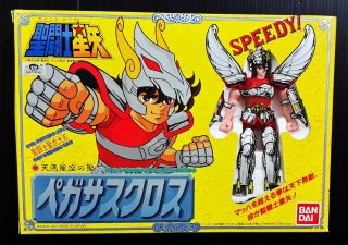 1987 Bandai Japan Toy Cdz Saint Seiya Pegasus W Popy Chogokin Sentai Mega Rare