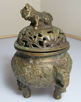 A Fine Qing Dynasty Bronze Covered Tripod Incence Burner / Censer. 2