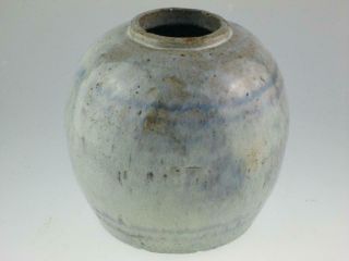 Antique Chinese Southern Song Dynasty Porcelain Celadon Jar Vase 1127 - 1279