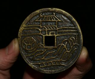 5cm Old Chinese Qing Dynasty Bronze Wealth House Forest Coin Amulet Pendant