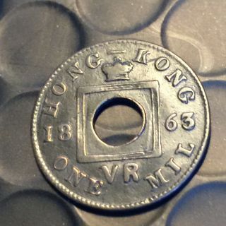 Rare 1863 Hong Kong 1 One Mil - - Au,  Chocolate Brown Gorgeous Coin