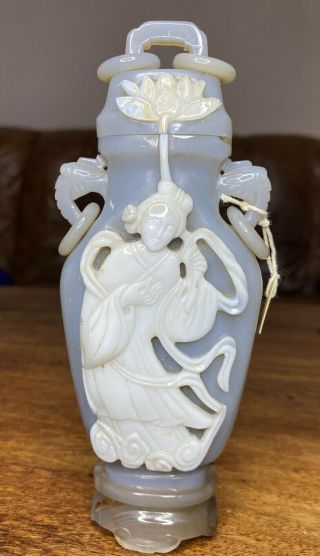 A Very Rare 19th Century Chinese Carved Agate Vase & Cover & Stand