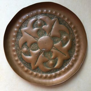 Copper Arts And Crafts Style Small Tray Dish