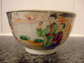 18th C Chinese Mandarin Pallet Famille Rose Export Porcelain Tea Bowl Qianlong