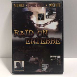 Raid On Entebbe Dvd Charles Bronson Rare Oop