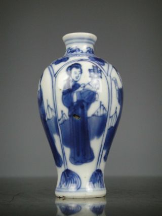 Rare Chinese Porcelain B/w Vase With Ladies - 18th C.  Kangxi
