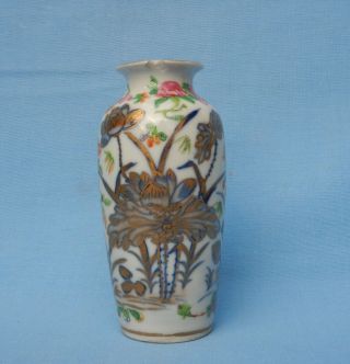 Very Fine Unusual Antique Chinese Small Canton Famille Rose Porcelain Vase 3