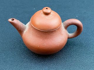 Fine Antique Miniature Chinese Yixing Teapot - Signed