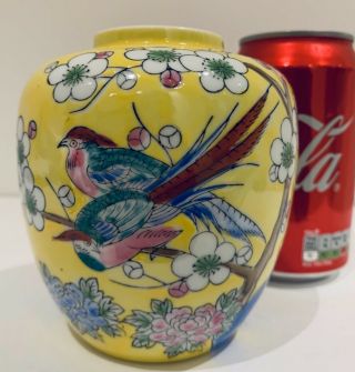 Vintage Japanese Small Vase Hand Painted Birds And Flowers