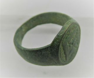 Detector Finds Ancient Byzantine Bronze Decorative Signet Ring Star Motif