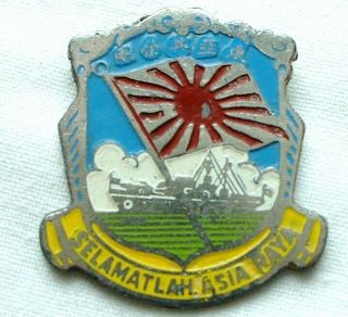 Rare Wwii Japanese Occupation Of Singapore & Malaya Enamel Badge - No Res
