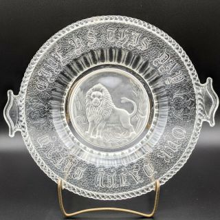 Antique Gillinder Eapg Lion Pattern Glass Plate Give Us This Day Our Daily Bread