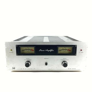 Vintage Aa - 1640 Heathkit Power Amplifier Amp 200 Watts & Rare