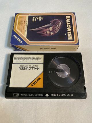Vintage Halloween 1978 BETA Movie (NOT VHS) RARE HORROR Betamax Media 3