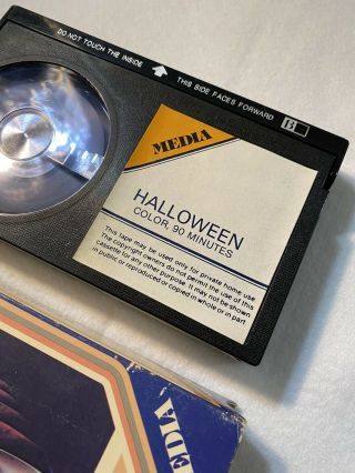 Vintage Halloween 1978 BETA Movie (NOT VHS) RARE HORROR Betamax Media 5