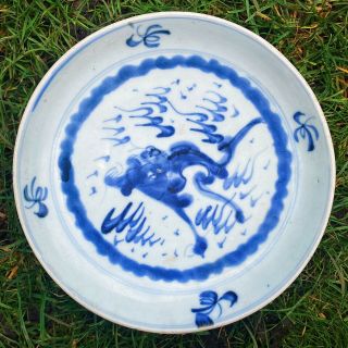 Kangxi Chinese Antique Porcelain Blue And White Plate With Dragon 18th Century